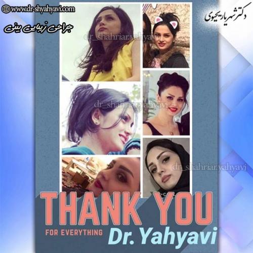 جراحی-بینی-154