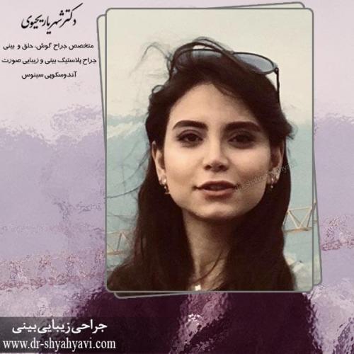 جراحی بینی 196